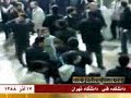 حمله به دانشكده فنى توسط مزدوران بسيجى ...