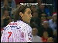 Mitrovic amazing volleyball action Resovia Mitrovic amazing volleyball action Resovia