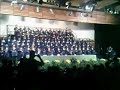 Letras UNIUBE 2007 - Juramento