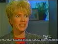 Good Morning America on DBS and Dystonia