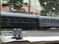 mi maqueta 5 enero 2008
