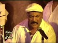 ORLANDO MARIN - EL TIMBALERO ORLANDO MARIN - EL TIMBALERO