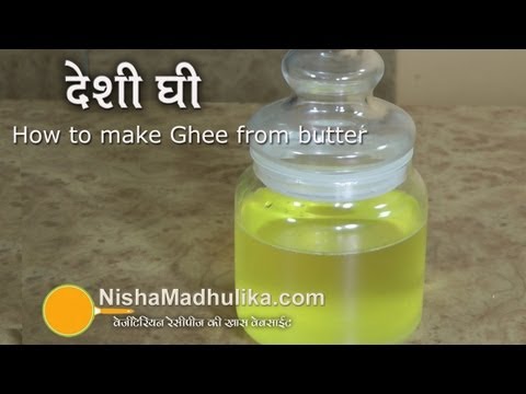 roti to  at Butter Ghee how home? butter in at Clarified to  How home make make hindi