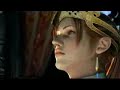 Devil May Cry 4