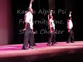Kappa Alpha Psi Step Show Part 1