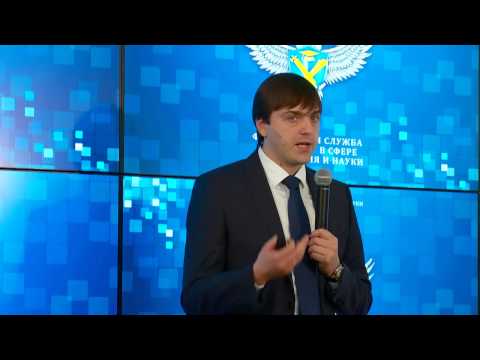 YouTube Трейлер