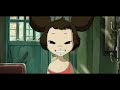 Yobi, The Five Tailed Fox (2006) - ???? ??? - Trailer