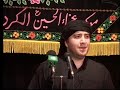 haidar al attar = bassim karbalaiللعباس نعي حسينيه الكربلاءيه لندن ملا حيدرالعطار