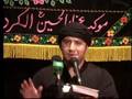 Haidar al attar - na3e part1 للعباس نعي حسينيه الكربلاءي