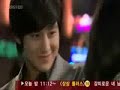 Boys over Flowers Episode 10 Part 1/6 ENG SUBS