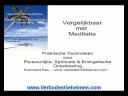 SPIRITUELE CURSUS ALTERNATIEVE GENEZING WORKSHOP WELNESS ENERGIE
