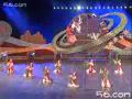乌兰撒布哈（蒙古族女子群舞）
