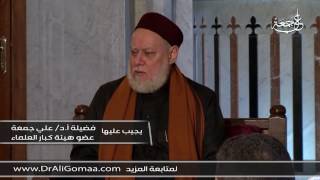 هل يجوز للجار أن يبني مصلى في المساحة المتروكة بينه وبين جاره؟ | أ.د علي جمعة