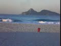 Postinho - Barra da Tijuca