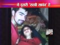 Sharish Jahagir MMS