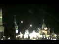 Massive UFO / OVNI Over Moscow, Russia