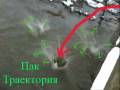 videos de Dangerous Physics