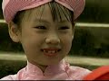 Mùa Xuân Yêu Th??ng Mùa Xuân Yêu Th??ng