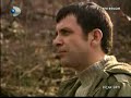 B?�ak S?rt? 24. B�l�m 7. Ve SON Part
