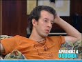 O APRENDIZ 4 - 06� Epis�dio (( 2� de 4 )) RESUMO. 24/05/06