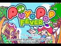 davod: amitie vs popoi