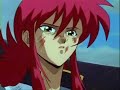 Kurama - What I\ Kurama - What I\