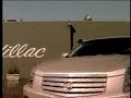 Cadillac PIMPIN'