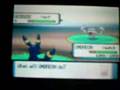 Pokemon Pearl - Catching A Stantler
