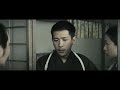 CARTAS DE IWO JIMA - TRAILER