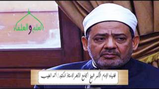 مباحث الألفاظ مركب ومفرد 7