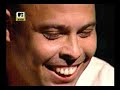 Ronaldo no Rockgol