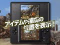 METAL SLUG 7 PV