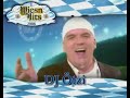Wiesn Hits 2008 TV-Spot