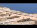 ΕΛΛΗΝΙΚΑ CROTALE ΠΑ-ΠΝ-ΙΟΥΝΙΟΣ 2011