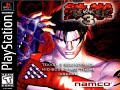 Tekken 3 OST - Midboss Stage Theme (Arcade)