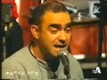 Psichedelia - Elio E Le Storie Tese
