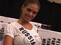 Miss-Universe-2008-F