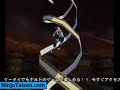 Naruto: gekitou ninja taisen 3 commercial 1/6
