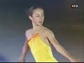 Kimmie Meissner Montage - Defying Gravity