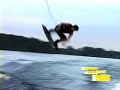 Wakeboarding Ridin\