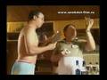 View Video