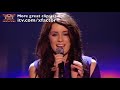 Watch 'The X Factor 2009 - Lucie Jones - Live Show'