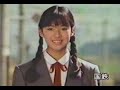 CM　国鉄からJRへ（JR東日本）