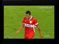Soccer - Football - Big Bulge