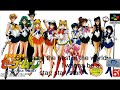 I wanna be a star-Sailor Moon