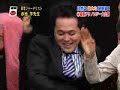 Latest an introduction of an advanced snake robot in Japan Latest an introduction of an advanced snake robot in Japan