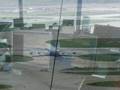 O'Hare Tower