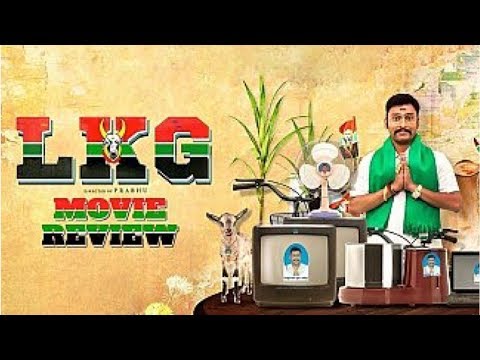 LKG Movie Review | LKG Movie Public Review | Lkg Full Movie Tamil Review | Parbhu