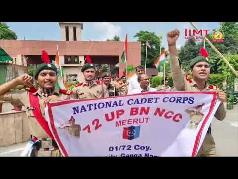 IIMT University Meerut General video thumbnail 9