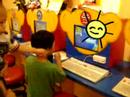 Build A Bear Workshop